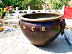 -潭柘寺景区