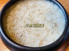 -扬州狮子楼·非遗淮扬菜(东关街店)