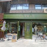 成都新晋网红美食街