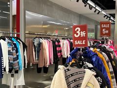 -远大购物中心(南岗店)
