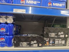 -麦德龙(青羊店)