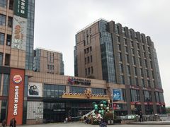 -紫荆广场·花漫里