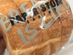 芝士粒粒法包-PAPER STONE BAKERY(天环店)