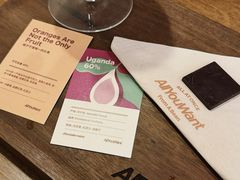 -The Roastery By AllYouWant(福田店)