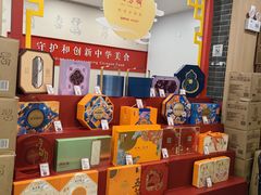 -五芳斋(中山大道总店)