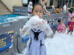 -汤山欢乐水世界