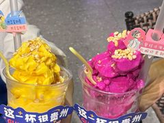 -万佳广场(台东店)