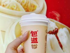 -包道广式点心专门店(东山口店)