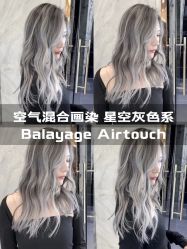 -5M HAIR SALON 旗舰店