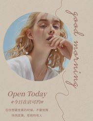 -美肤盾祛痘·问题肌头疗管理中心