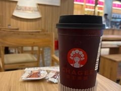 -万达广场(盐城盐都店)
