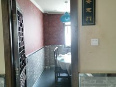 -福荣居褡裢火烧京味家常菜(西四店)