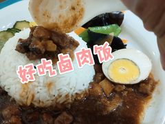 -小明同学(三里屯店)