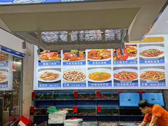 -皓景海鲜·地标美食(双月湾店)