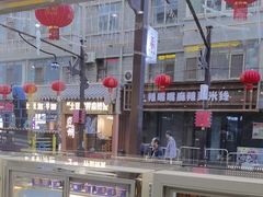 -清真·金城老碗牛肉面揪面片(兰州总店)