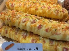-BreadTalk面包新语·烘焙蛋糕(深业上城店)
