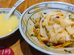 -陇上秦轩西安biangbiang面(EFC欧美金融商业城店)