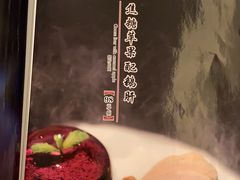 -松鹤楼·非遗·苏帮菜(融科店)