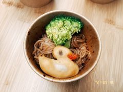 -柚下次·关东煮