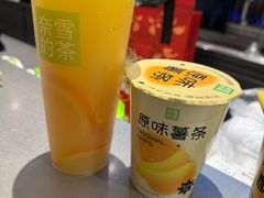 -奈雪的茶(市百一店)