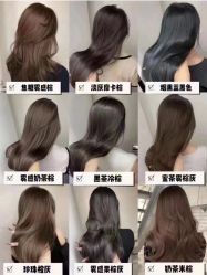 -妃格美发沙龙·烫发·染发