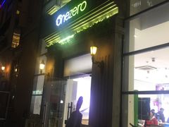 -美承数码店