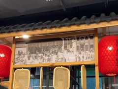 -安泰楼·佛跳墙创始人·传统闽味早茶·酒楼(三坊七巷闽菜地标店)