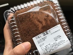 -Olé精品超市(重庆观音桥店)