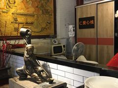 -不二茶空间·养生宴(石景山店)