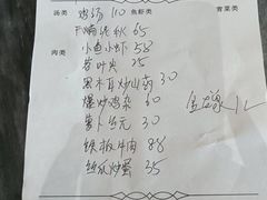 -旅宁大酒店