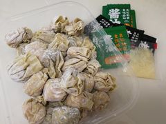 -袁记云饺(西安路店)