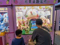 -大玩家(通州万达广场店)