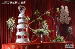 中式蛋糕-上海万豪虹桥大酒店·宴会厅