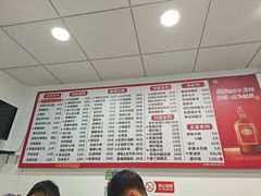-王鹏家常菜馆