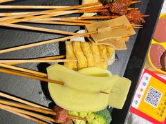 -钢管厂五区小郡肝串串香(南山店)