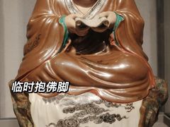 -景德镇中国陶瓷博物馆