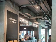 -Wagas沃歌斯(大学路店)