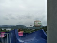 -天目湖水世界