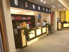-汤里来温泉