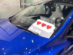 -TESLA 特斯拉(北京颐堤港体验店)