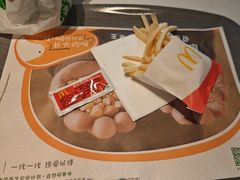 -麦当劳(义乌之心店)