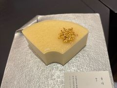 -瑭所(王府中環店)