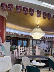 -重庆军科整形美容医院