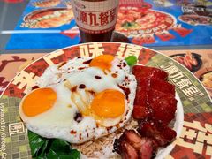 -广九餐室(陈家祠扬韬广场店)