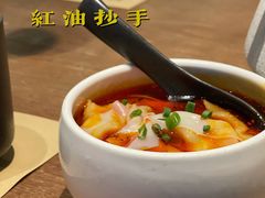 -榕意·川味之美(深业上城店)
