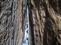 -秦岭终南山世界地质公园翠华山景区