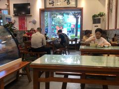 大堂-刘氏三和面馆