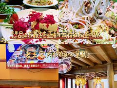 -隔壁老王·家常云南菜(花巷店)