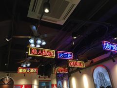 -陈光记烧腊(长寿路店)