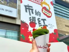 -沈阳铁西万象汇